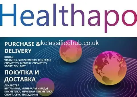 Healthapo is an online store focused on making trusted health and wellness.