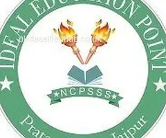 Arts School In Jaipur