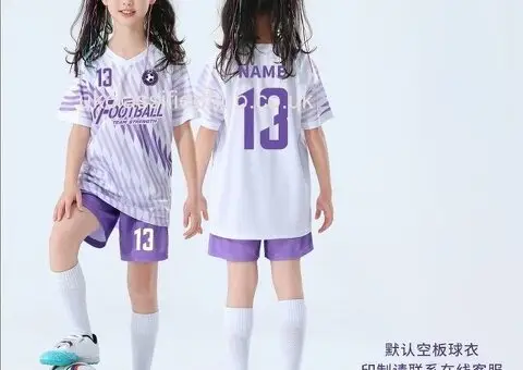 2025 Summer New soccer jersey Kids set - 1/4
