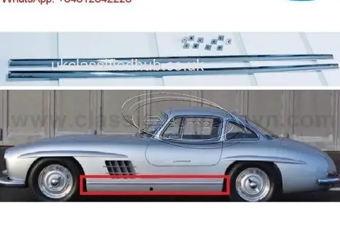 Moulding Decorative Rod Sill Trim for Mercedes 300SL - 3/3