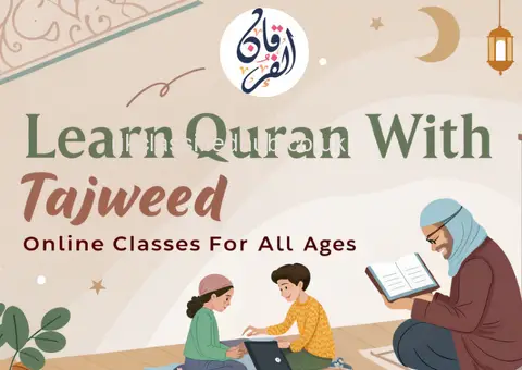 Enroll in the Best Quran Courses Online – Start Learning Today!