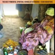 Chife Dr Awobiyi ogunkeye